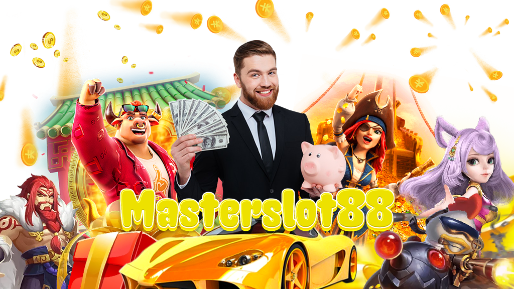masterslot88-สล็อต
